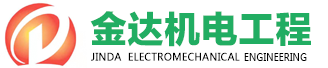 三亚吕建绿色环保咨询有限公司